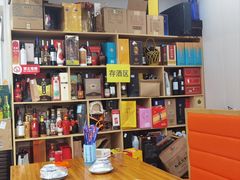 -鱼市酒店(威海水产批发市场店)