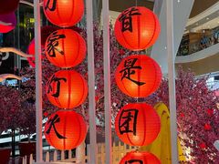 -深圳来福士广场