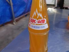 -永刚烧烤(大夜市店)