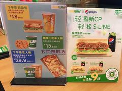 -赛百味SUBWAY(萝岗万达店)