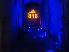 -816工程景区