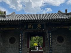 -晋祠公园