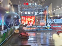 -空气湃·运动嘉年华·团建拓展生日趴·真人CS