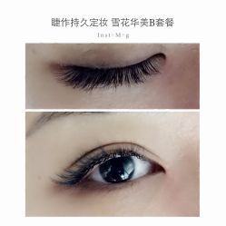 睫毛嫁接-光SPA科技美肤