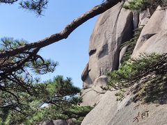 -天柱山风景区