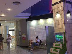 -博纳国际影城(皇庭店)