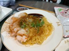 -麦奀云吞面世家(中环店)
