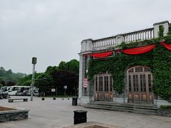 -两江国际影视城
