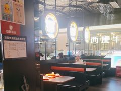 -胖哥俩肉蟹煲(龙德广场店)