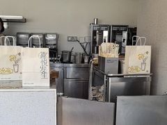 -喜茶(广州荔湾领展广场店)
