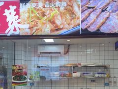 -兰州陈记牛肉面 ·烧烤· 铜锅涮肉(万达店)