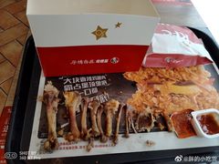 -肯德基(磐谷DT店)