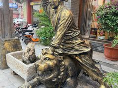 -德彪酒馆围炉串串