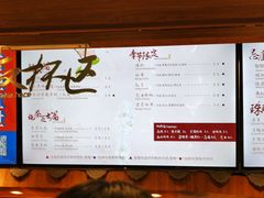-茶理宜世(东方宝泰店)