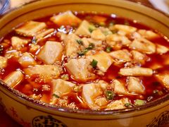 麻婆豆腐-印象江南(东栅店)