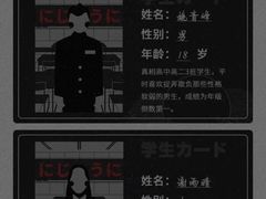 -好玩工厂密室·鹅鸭杀·桌游拼豆电玩