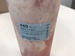 莓莓芝士茉香茶-瑞幸咖啡(浦江双辉店)