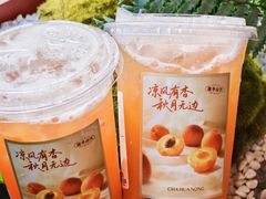 -茶话弄(中贸广场店)