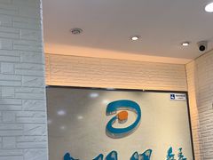 -大明眼镜(宣内店)