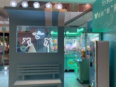 -皇庭广场(福华三路店)