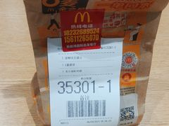 -麦当劳(北京大兴机场二层国内到达(安检外)店)