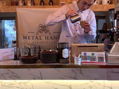 -METAL HANDS(五道营店)