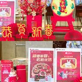 必胜客真的赢麻了‼️兔年新品比萨面饭套餐超划算！