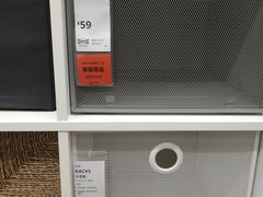 -宜家家居(哈尔滨商场店)