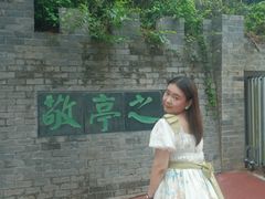 -敬亭山风景名胜区