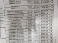 -昂立青少儿成长中心(普陀中环百联校区)