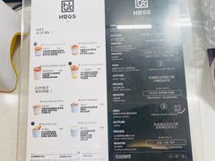 菜单-HUGS coffee(东区店)