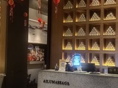 -新紫霞养生·影院足道·SPA(金山区店)