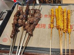-叁宝烤肉• 西安烧烤(凤城十二路店)