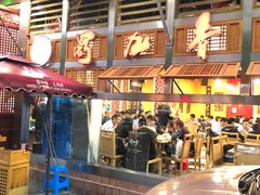 门面-蜀九香火锅(玉林店)
