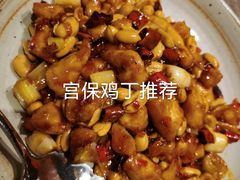 -青年公社烤鸭(熙悦天街店)