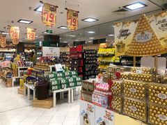 -BHG Market Place(水游城店)