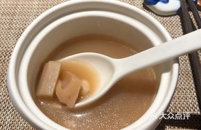 Nutritious Vegetarian Soup