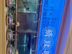 -锦粤宫·精致粤菜(深圳北站店)