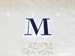 -Lady M(沙田新城市广场店)
