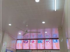 -肉燕扁食草包飯(东街店)