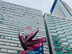 -尖沙咀