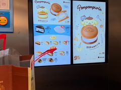 -泽田本家·铜锣烧(美罗城店)