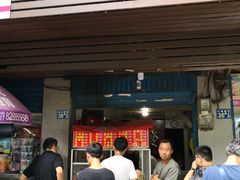 门面-香酥鸡排(京汉大道店)