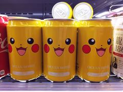 -Olé精品超市(北京合生汇店)