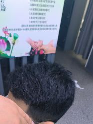 -东方美妍