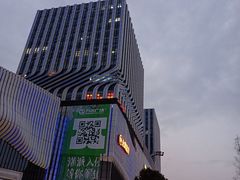 -万达广场(南京江宁店)