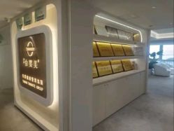 -台湾台婴美月子中心(长沙保利店)