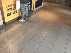 -麦当劳(余姚北站店)
