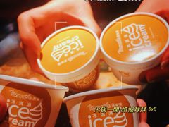 -湊湊火锅·茶憩(世博大道店)