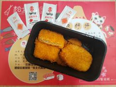 -松幸日式料理(中山路店)